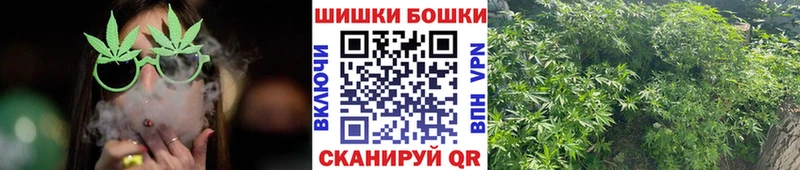 Где купить наркоту Магнитогорск COCAIN Амфетамин Меф мяу мяу ГАШ МЕТАМФЕТАМИН Конопля