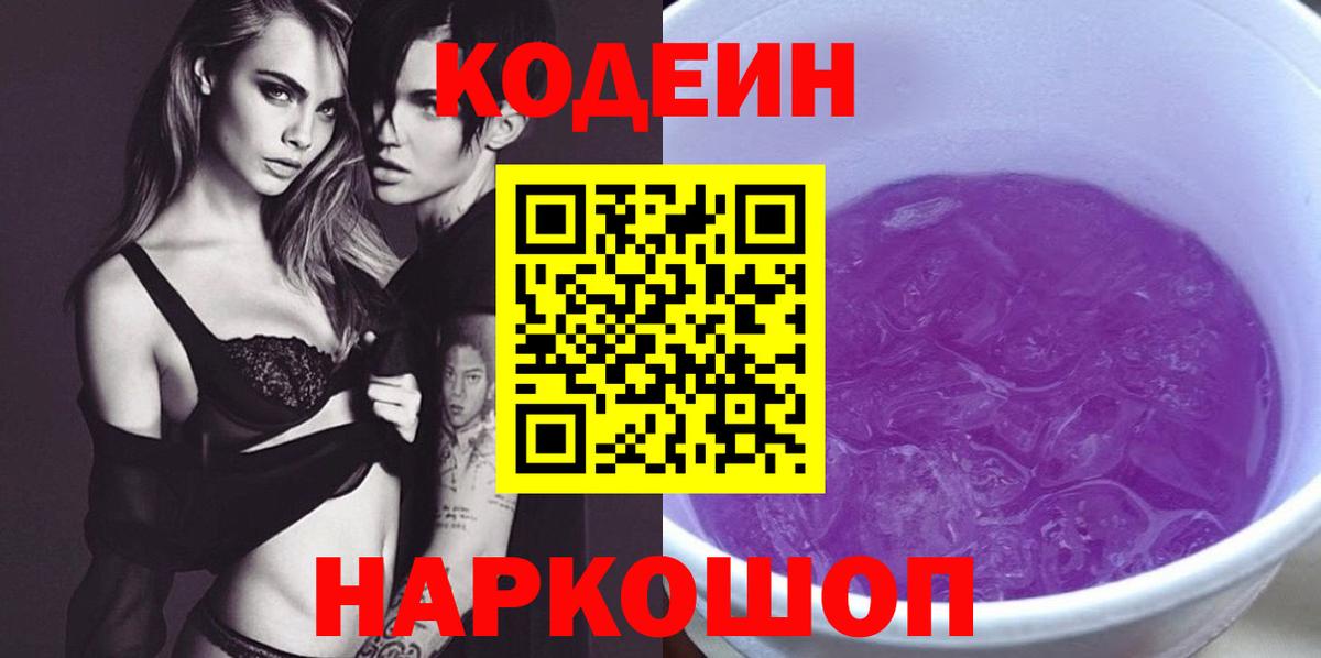 МЕФ кристаллы  A PVP СК кристаллы  МЕТАДОН  Магнитогорск  ГАШИШ  Cocaine  МАРИХУАНА  Вход с VPN 
