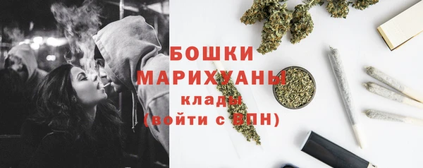 дурь Навашино