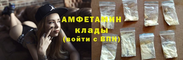 2c-b Алзамай