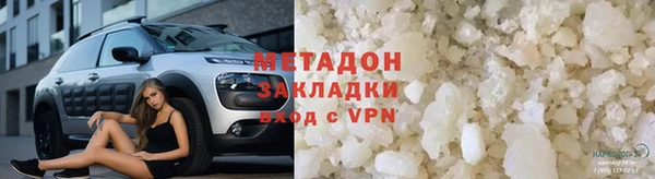 твердый Алексин