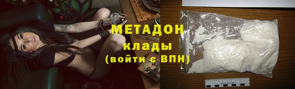 твердый Алексин