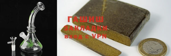 2c-b Алзамай