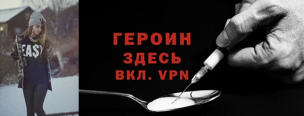 твердый Алексин