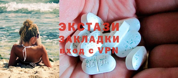 прущие грибы Алексеевка