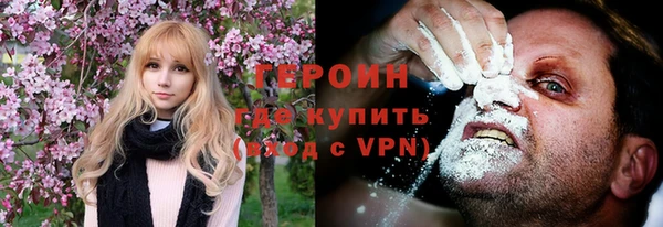 прущие грибы Алексеевка