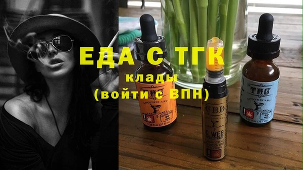 2c-b Алзамай