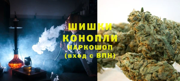 2c-b Алзамай