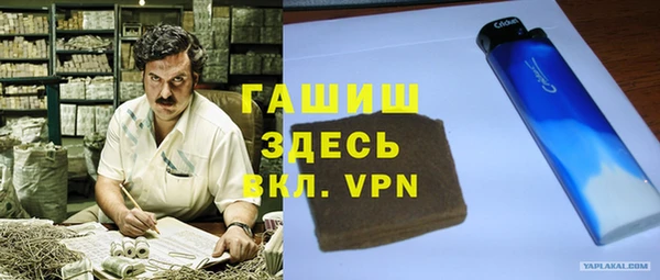 ешки Абаза