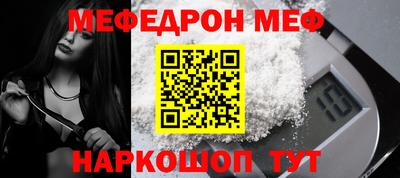 кокаин VHQ Заволжье