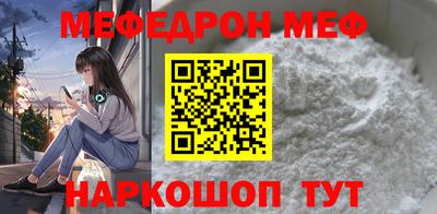 кокаин VHQ Заволжье