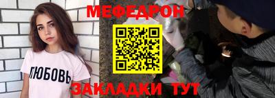 кокаин VHQ Заволжье