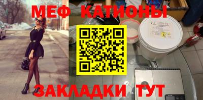 кокс Жуковский