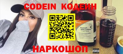 кокаин VHQ Заволжье