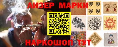 кокаин VHQ Заволжье
