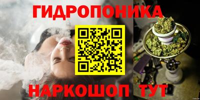 кокаин VHQ Заволжье