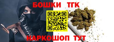 кокс Жуковский