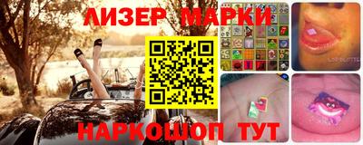кокс Жуковский