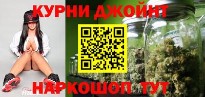кокаин VHQ Заволжье
