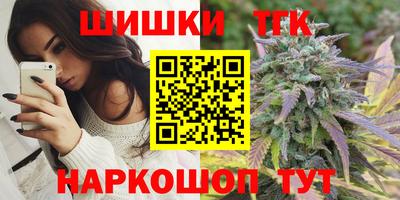 кокаин VHQ Заволжье