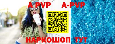 кокаин VHQ Заволжье
