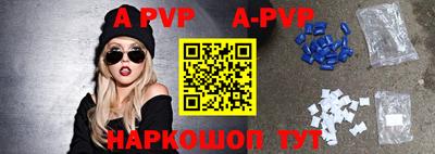 кокс Жуковский