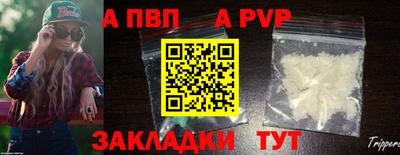 кокс Жуковский