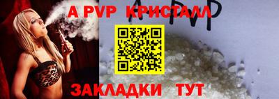 кокаин VHQ Заволжье