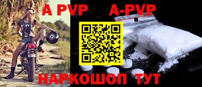 кокаин VHQ Заволжье