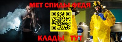 кокс Жуковский