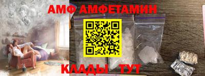 кокс Жуковский
