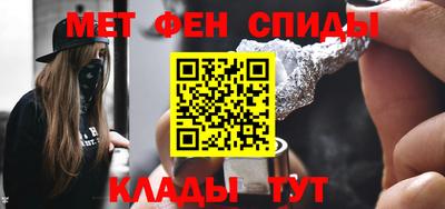 кокс Жуковский