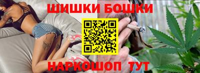 кокс Жуковский