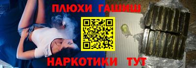 кокаин VHQ Заволжье
