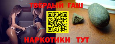 кокаин VHQ Заволжье