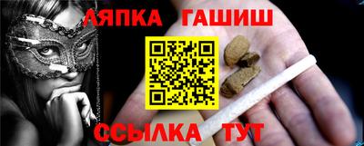 кокс Жуковский