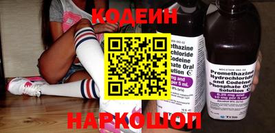 молекула духа Заводоуковск