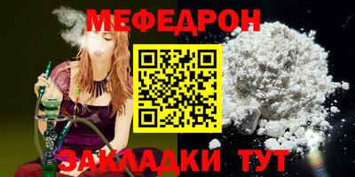 кокс Жуковский