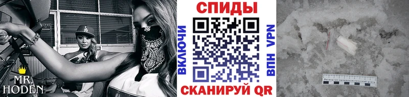 Первитин витя  сайты даркнета Telegram  Магнитогорск 